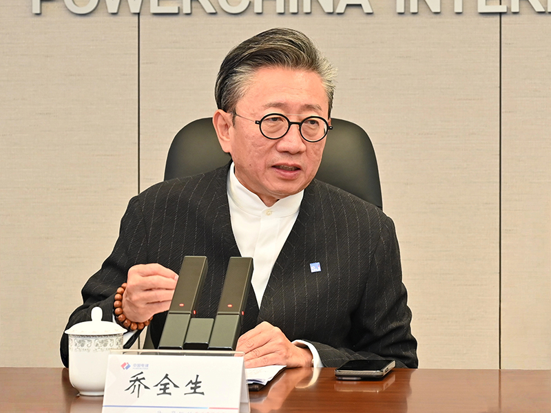 喬全生CEO講話.jpg